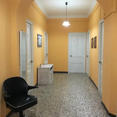 Hotel Argentina *